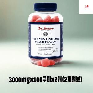 닥터브라이언 복숭아맛구미 비타민 C&D 3000 3000mgx100구미x2개 2개월분