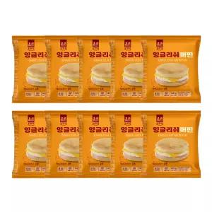 한맥 햄애그치즈 잉글리쉬 머핀 140g 10개 냉동버거 학교매점빵