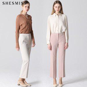 [쉬즈미스]SHESMISS)] 품격있는 고감도 히든버튼 베이직 슬랙스 (택가격 158000원)