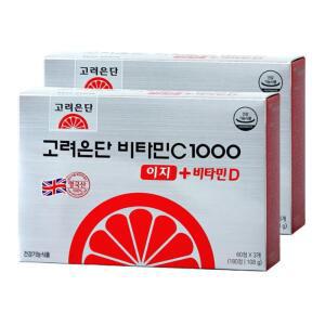 고려은단 비타민C 1000 이지+D 180정 2개 6개월분