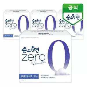 [하프클럽/깨끗한나라]깨끗한나라 순수한면 제로zero 슈퍼롱 오버나이트 8개입x4팩
