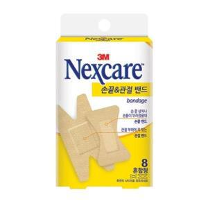 3M)넥스케어손끝앤관절밴드(혼합형 8매)