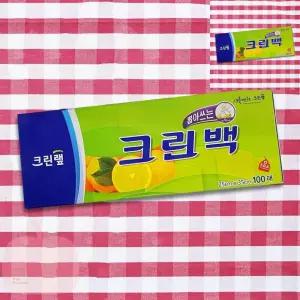 MP 뽑아쓰는크린백100매 25X35CM 투명백 냉장고정리용품 위생백