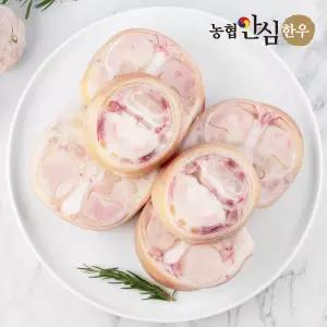 국내산 한우 우족 보신용 2kg