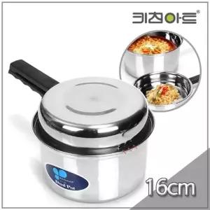 키친아트 냄비 듀얼 라면 냄비 16cm