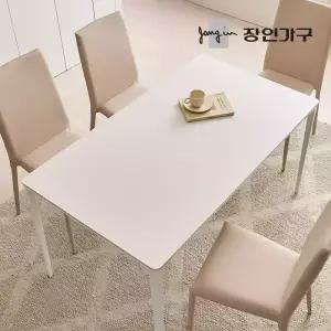 장인가구 포세린 통 세라믹 식탁 상판 교체용 1200