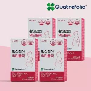 [하프클럽/기타]4세대 활성엽산 액티폴릭 270mg x 30정 4BOX