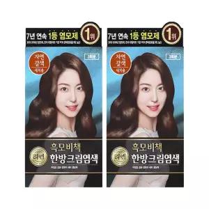 리엔 흑모비책 크림 염색 자연갈색 x 2개