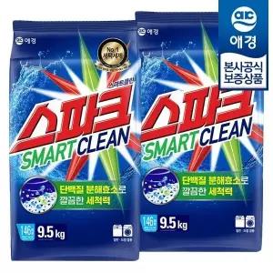 [애경] 스파크 세탁세제 리필 9.5kg x2개