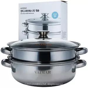 바이마르 엔틱 스테인레스 2단 찜솥