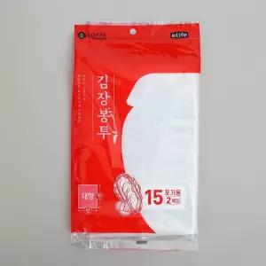 김장봉투 2P 대형 15포기 65X95CM 음식보관포장 일회용품 배추절임 김장철