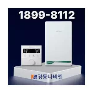 경동나비엔 NCB354-18K 경동보일러 경동콘덴싱 콘덴싱보일러 아파트보일러