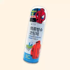 뿌리는 의류방수 코팅제 아웃도어 방수용 섬유발수제 200ml