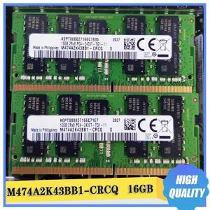 삼성용 노트북 메모리 16G M474A2K43BB1-CRCQ DDR4 2400 2Rx8 1개