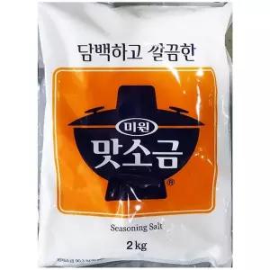 맛소금(대상 2K)/소금/고급/가정용/요리용/조리용/조미료/업소용/양념/순대/고기/계란/김장/목욕/가글/양치