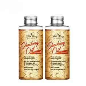 라벨영 쇼킹오일 2탄 150ml 2개