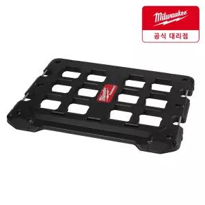 밀워키 48-22-8485 팩아웃 거치대 툴박스 공구수납용