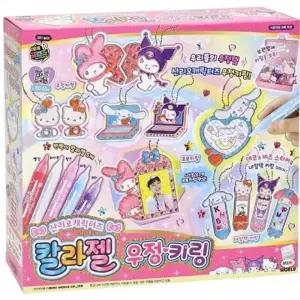 산리오 칼라젤우정키링 열쇠고리 포토 키링 만들기