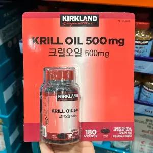 [글로벌푸드]커클랜드 크릴오일 500mg x 180캡슐