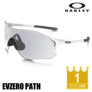 마스크 선물 보증서 첨부 오클리 선글라스 OAKLEY EV 제로 패스(조광 렌즈) (아시안 피트) OO9313-06