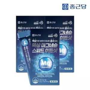 [종근당]액상 마그네슘 스피드 이뮨샷 15포 3박스 / 마시는 글루콘산 아연 ...
