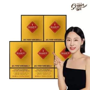 [하프클럽/그레인온]그레인온 골드 카무트효소G 5개월분