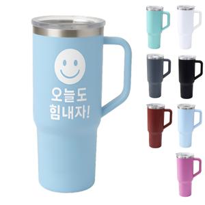 텀블러 주문제작 1리터 보온보냉 대용량 빨대 손잡이 각인 텀블러