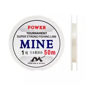 싸파 더블킬 마인 MINE 50m 1.0호 투명 모노 나일론 낚시 줄낚시줄 낚싯줄 민물