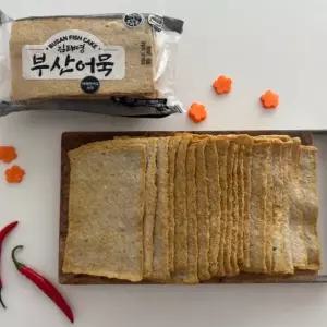 대용량 부산 상천 사각 어묵 2kg 야채어묵