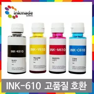 INK-K610 검정 호환 잉크 SL-T1670W SL-T1672W SL-T1680W SL-T2170W SL-J1560W SL-T2270DW T1677W T2273DW