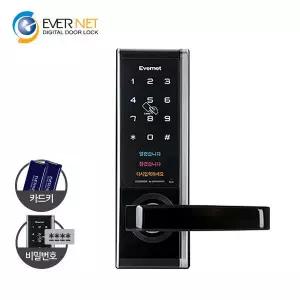 (자가설치) 에버넷 디지털 도어락 EN950-SN /카드키4개