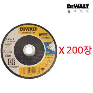 디월트 5인치 그라인더날 스텐 절단석 연마석 절단기 컷팅날 DWA8063SIA 200장