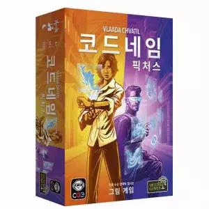 [보드피아] 코드네임 픽처스 보드게임 2-8인 파티 추리