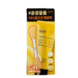 빌리프 슈퍼나이츠 비타콜라겐 랩핑마스크 70ml(+추가 듀얼 팩 브러쉬)