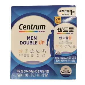 센트룸 포맨 더블업 종합 멀티비타민 112정 남성 대용량 영양제
