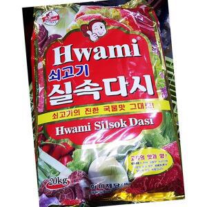 화미 실속 쇠고기 다시 20K 업소용 육수베이스