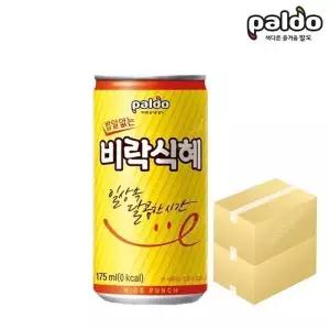 팔도 비락식혜 175ml X 60캔 밥알없는 식혜 수정과 캔