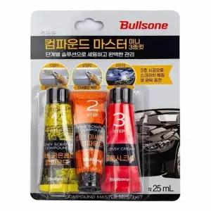 불스원 컴파운드 마스터 미니3종 키트 25ml x 3개