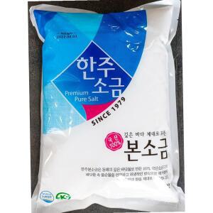 한주 본 일반입자 소금 3k 업소용 소금