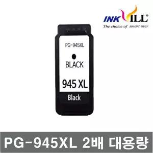 PG-945XL 호환 검정대용량 재생잉크 MG 3090 2590 2490 MX499