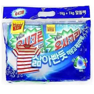 [셀러허브 1]옥시크린 분말형 1kgx2 세탁 가루 빨래 세제