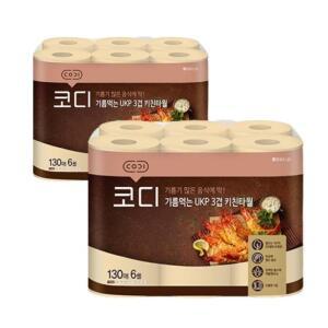 코디 기름먹는 UKP 무표백 키친타월 130매 6입 2팩