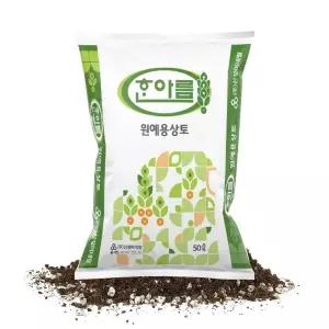한아름 상토 대포장 50L 분갈이흙 원예용 배양토 무비상토