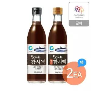 [청정원] 맛선생 참치액 950g 2종 2개 골라담기