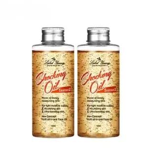 라벨영 쇼킹오일 150ml 2개