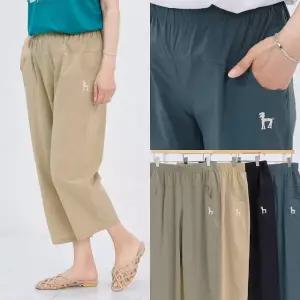 엄마옷 마미소 기능성 강아지 바지 여름 자외선 차단 냉감 건조 할머니 빅사이즈 40 70 마담 중년 여성