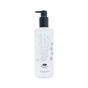 가히 공주부양 엑스트라 볼륨 부스터 샴푸 500ml