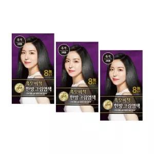 리엔 흑모비책 한방 크림 염색약 흑색 3개