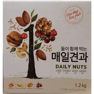 코스트코 둘이 함께 먹는 매일견과 20g X 60봉 소포장 식사대용