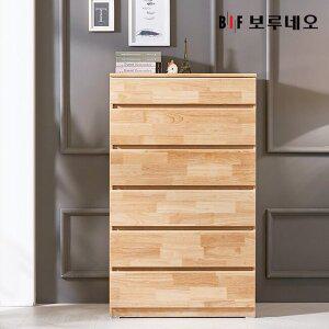 [보루네오하우스]앳홈 테드 러버 원목 800 6단 서랍장 (깊이400)